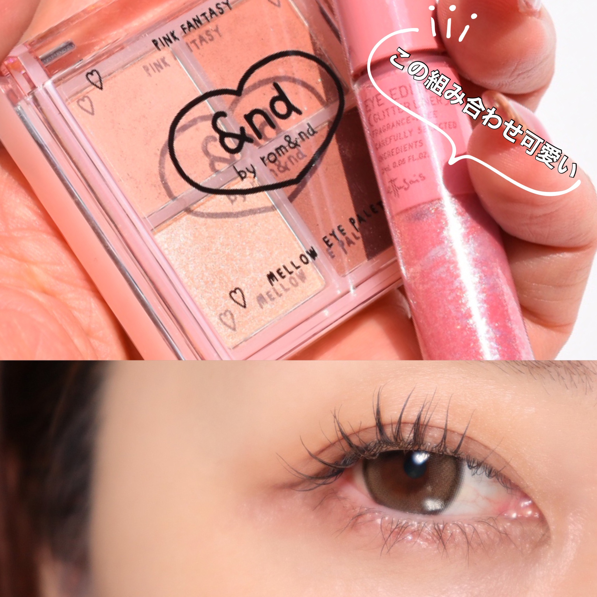 エテュセ アイエディション(グリッターライナー)/ettusais/リキッドアイライナーを使ったクチコミ（1枚目）