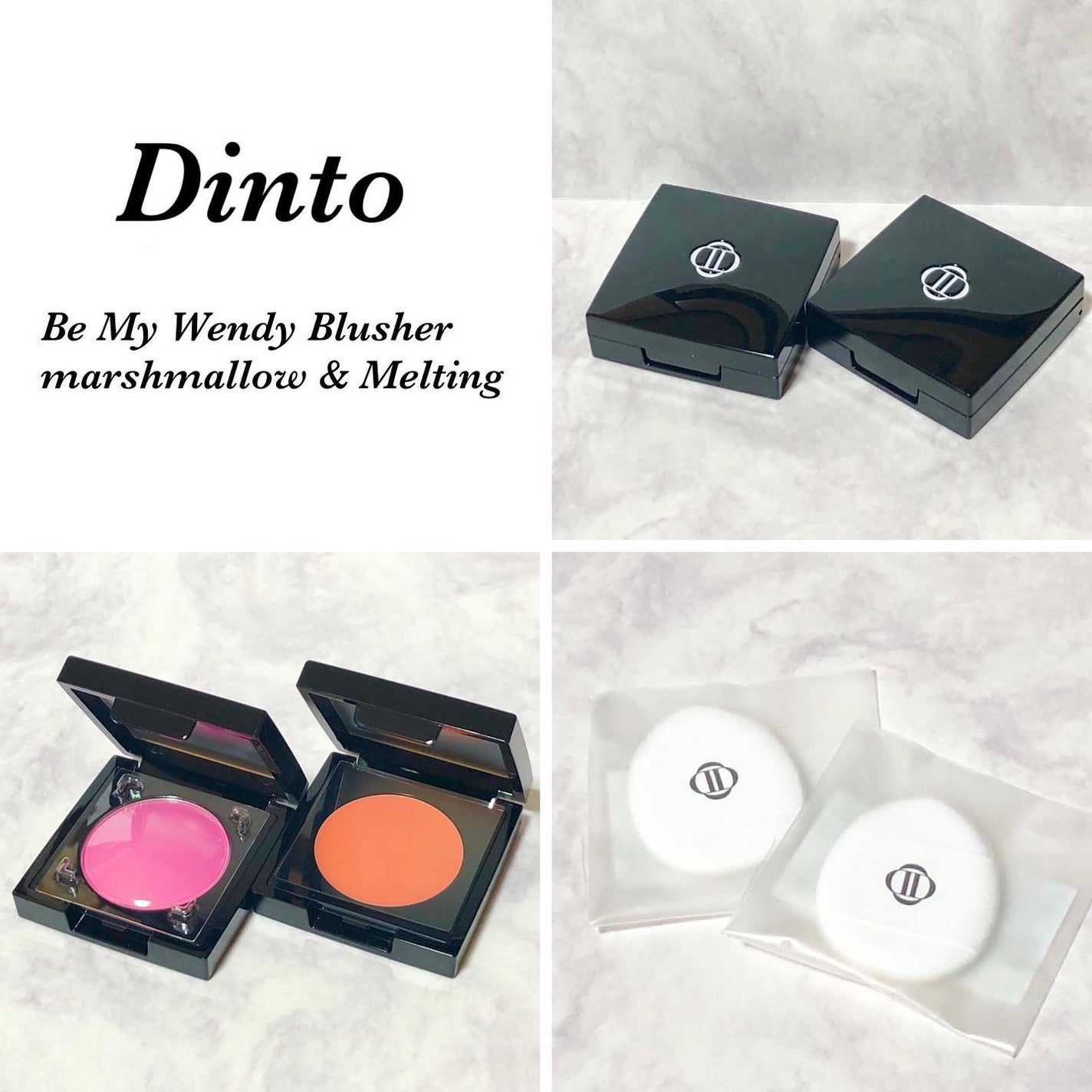 (Peter&Wendy Collection) Be My Wendy Melting Blusher/Dinto/ジェル・クリームチークを使ったクチコミ(5枚目)