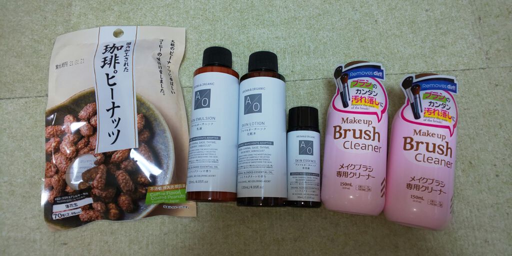 ð»KanonâšçŸåã³ã¹ã¡å³éâºïžè²å å·¥ãªãð on LIPS ããã¡ãã¯DAISOã§ä»å賌å
¥ããååã§ããç§ãç®ãä»ããŠããæ°..ãïŒ1æç®ïŒ