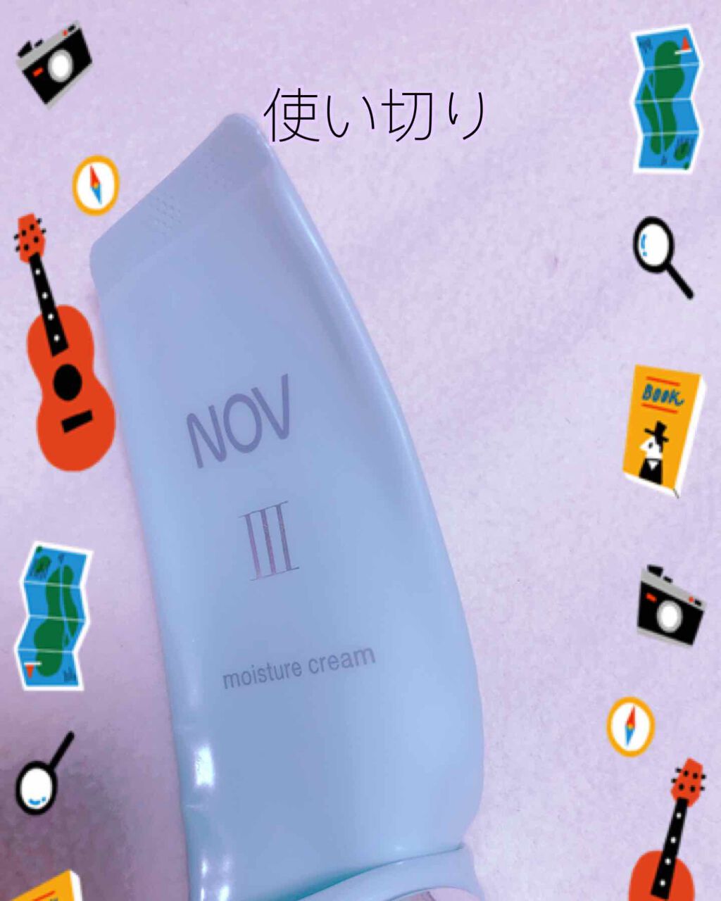 Ⅲ モイスチュアクリーム/NOV/フェイスクリームを使ったクチコミ(1枚目)