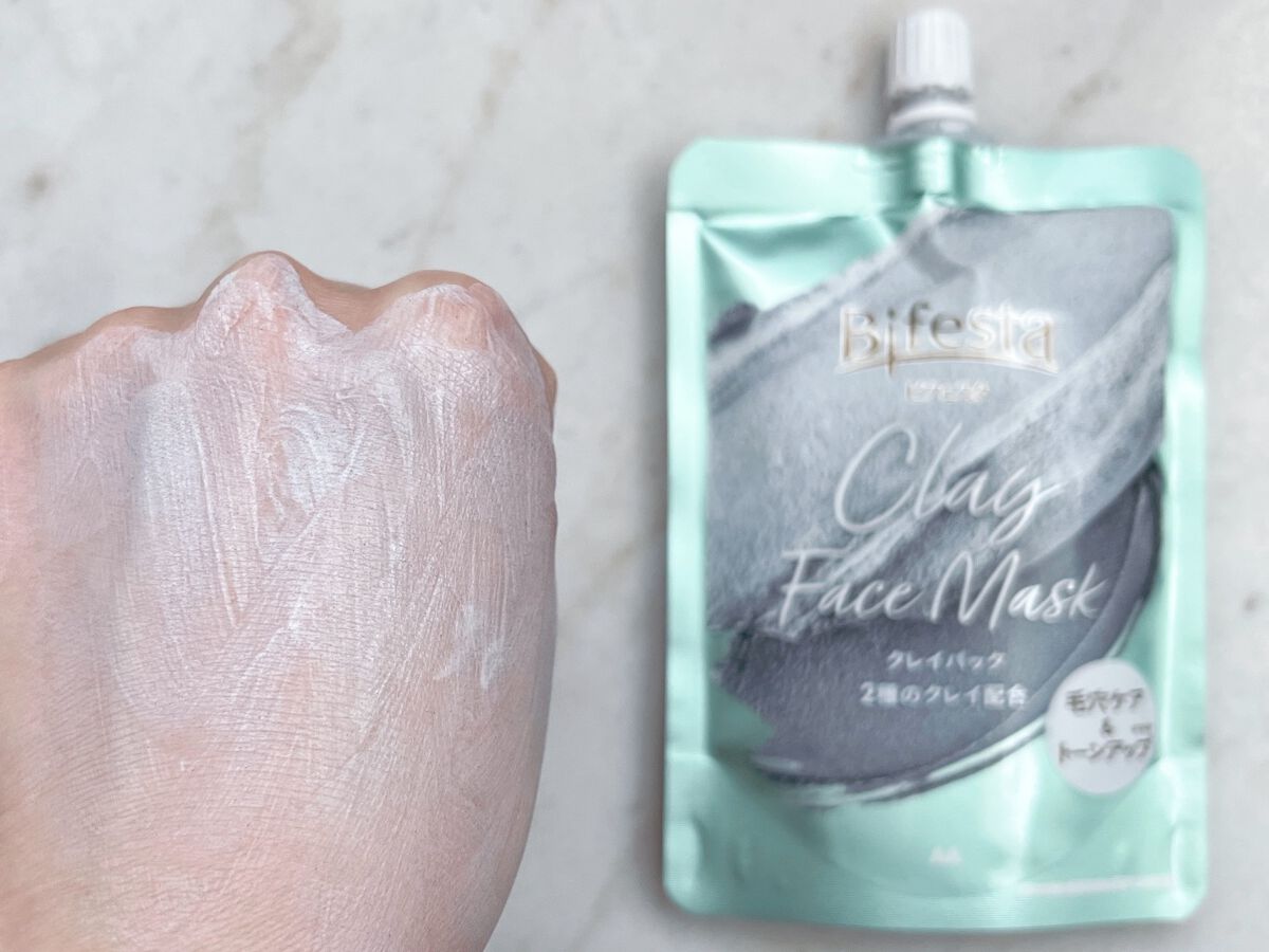 クレイパック/ビフェスタ/洗い流すパック・マスクを使ったクチコミ(3枚目)