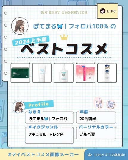 ミノン アミノモイスト ぷるぷるしっとり肌マスク/ミノン/シートマスク・パックを使ったクチコミ(1枚目)