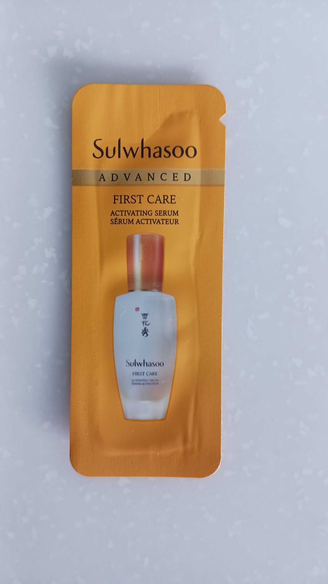 潤燥(ユンジョ) エッセンス/Sulwhasoo/美容液を使ったクチコミ(1枚目)