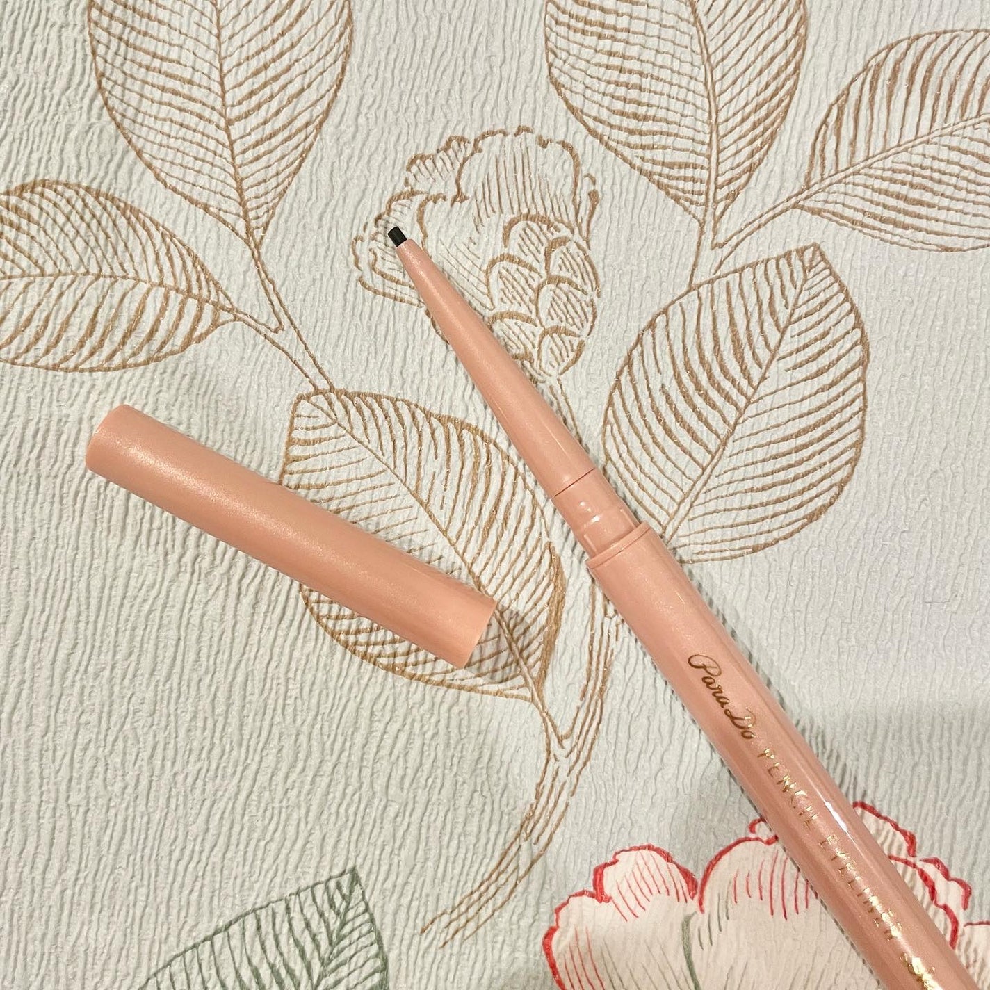 ペンシルアイライナーex/パラドゥ/ペンシルアイライナーを使ったクチコミ(4枚目)