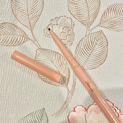 ペンシルアイライナーex/パラドゥ/ペンシルアイライナーを使ったクチコミ(4枚目)