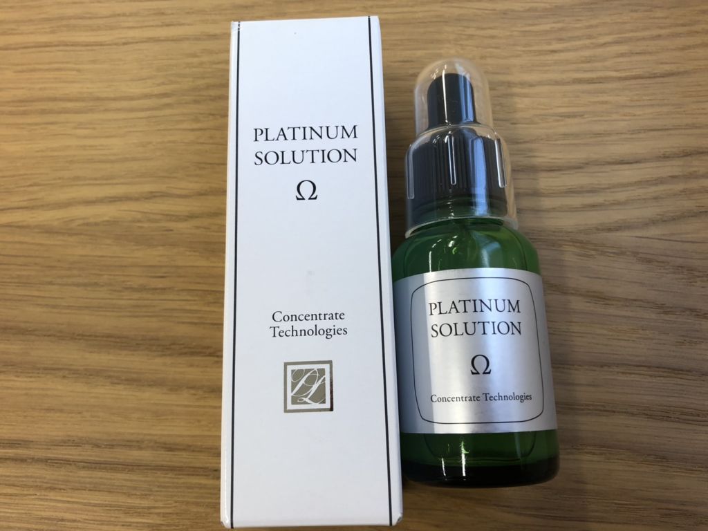 プラチナソリューション オメガ/プラチナソリューション/美容液を使ったクチコミ（1枚目）