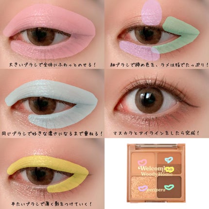 ラブ・ライナー リキッドアイライナーR3/ラブ・ライナー/リキッドアイライナーを使ったクチコミ(2枚目)