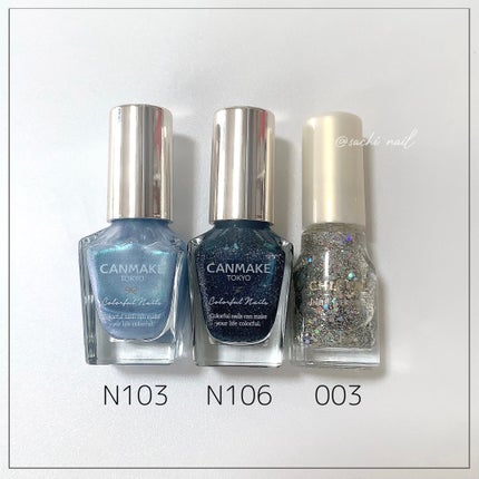 カラフルネイルズ/キャンメイク/マニキュアを使ったクチコミ(6枚目)