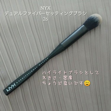 デュアル ファイバー セッティング ブラシ 26/NYX Professional Makeup/メイクブラシを使ったクチコミ（3枚目）