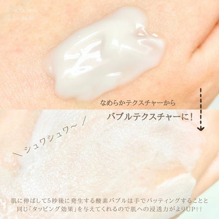 ペプチド ボリューム リフティングプロエッセンス/DR.PEPTI/美容液を使ったクチコミ(3枚目)