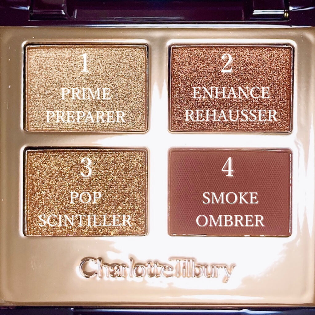  ラグジュアリーパレット/Charlotte Tilbury/アイシャドウパレットを使ったクチコミ（2枚目）