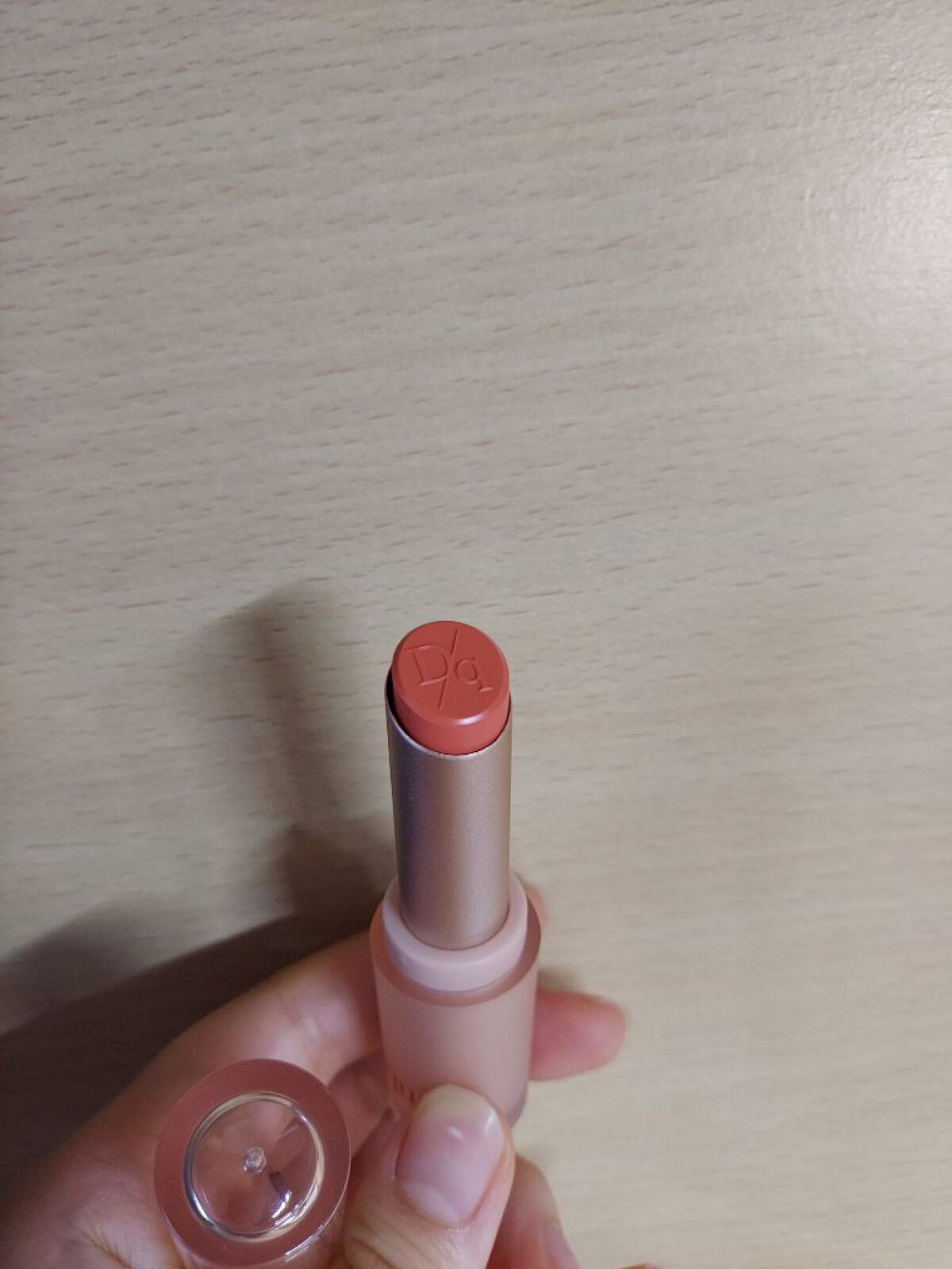 ムードグロウリップスティック/dasique/口紅を使ったクチコミ（3枚目）