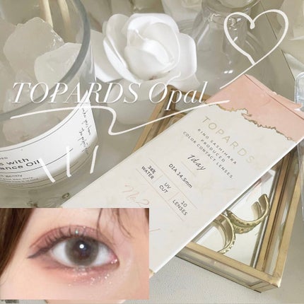 TOPARDS 1day/TOPARDS/ワンデー(1DAY)カラコンを使ったクチコミ(1枚目)