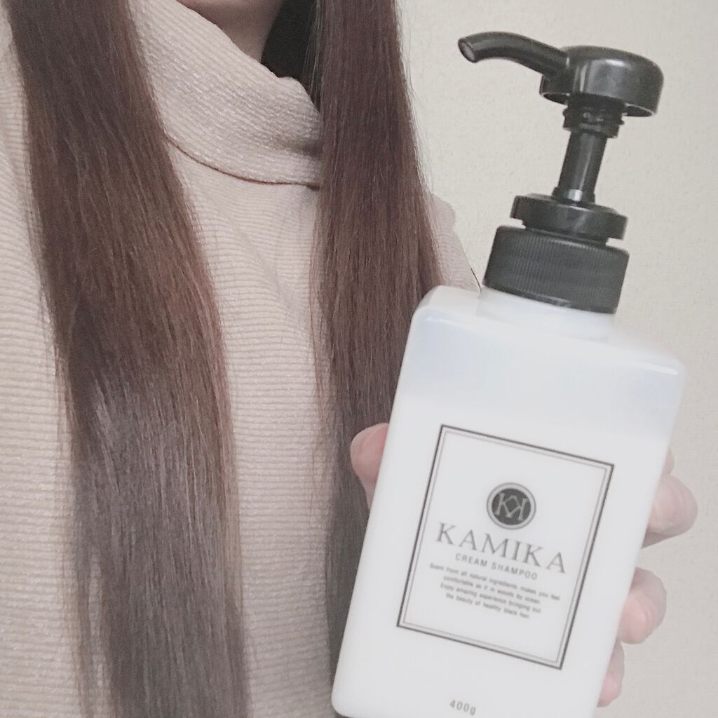 生まれのブランドで KAMIKA カミカ クリームシャンプー600g ×2 空