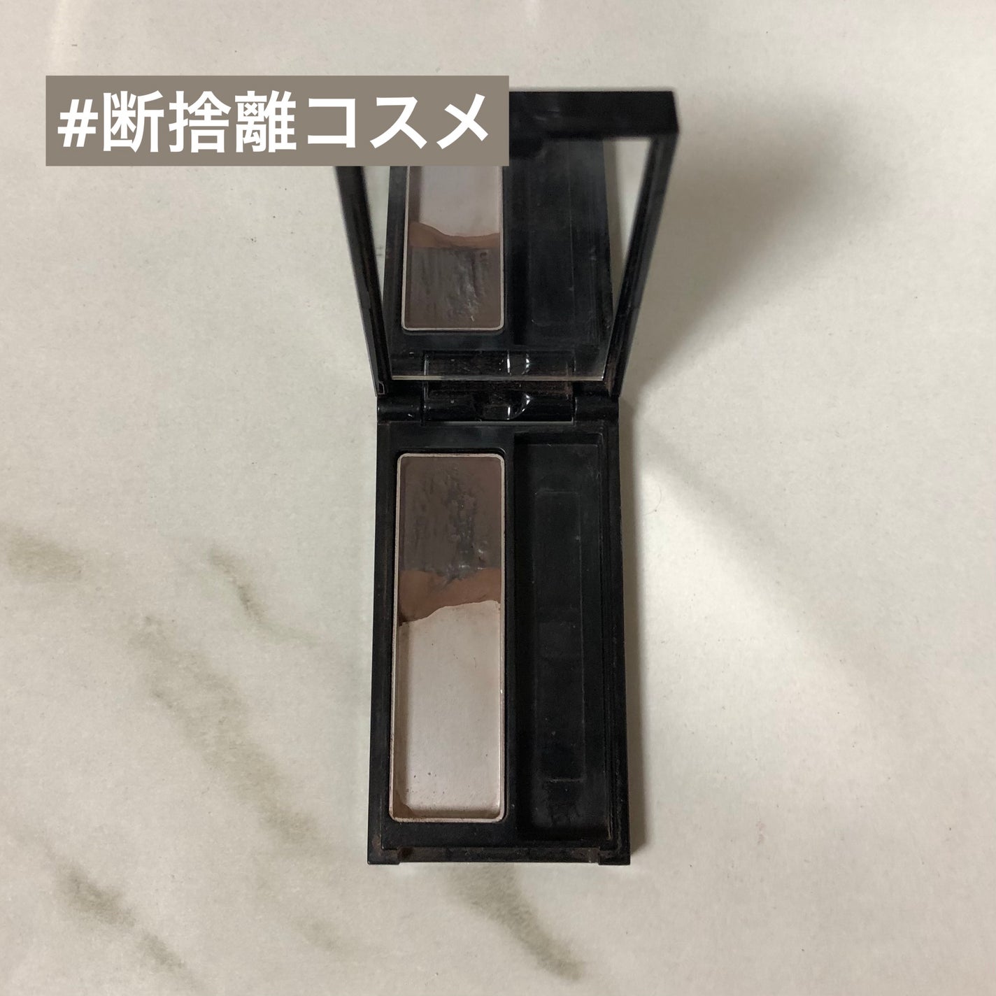 ケイト デザイニングアイブロウ3D/KATE/パウダーアイブロウを使ったクチコミ(1枚目)