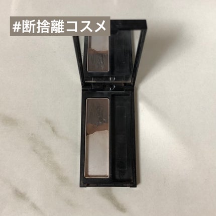 ケイト デザイニングアイブロウ3D/KATE/パウダーアイブロウを使ったクチコミ(1枚目)