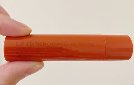 エテュセ リップエディション(プランパー)リッチスタイル/ヘルシースタイル/ettusais/リップケアを使ったクチコミ(2枚目)