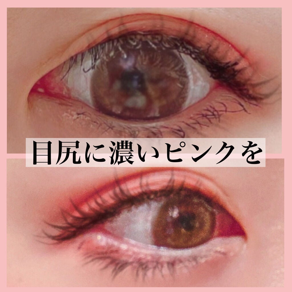 クォーツ 9色アイシャドウパレット(ドリームランドアイシャドウ)/ZEESEA/アイシャドウパレットを使ったクチコミ(3枚目)