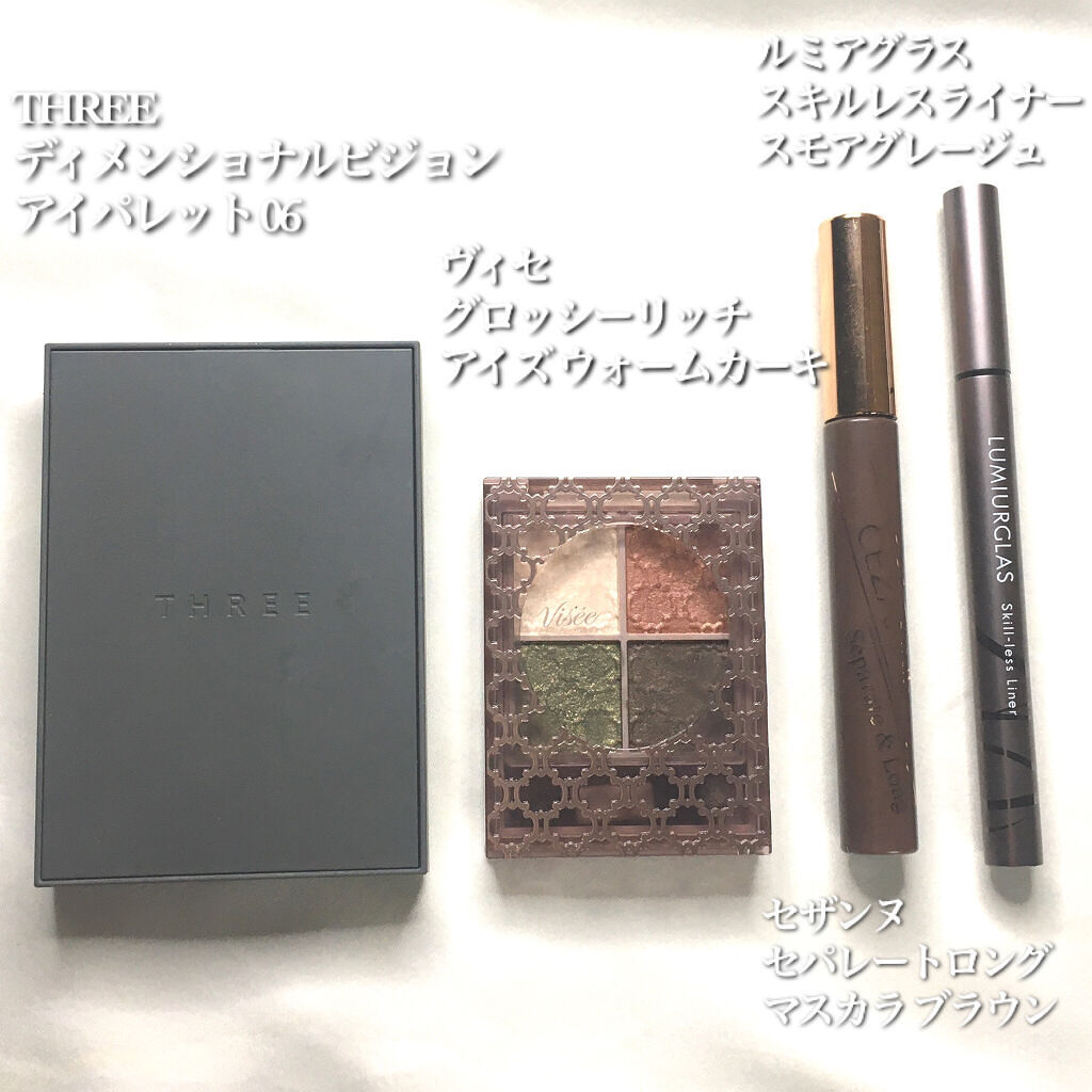 ディメンショナルビジョンアイパレット/THREE/アイシャドウパレットを使ったクチコミ（2枚目）