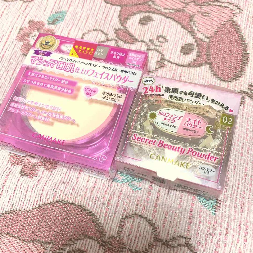 【旧品】マシュマロフィニッシュパウダー/キャンメイク/プレストパウダーを使ったクチコミ（1枚目）