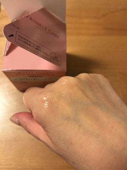 まりまり on LIPS 「#PR#グレイスワンこの一つで7役。化粧水、乳液、美容液、マッ..」(4枚目)