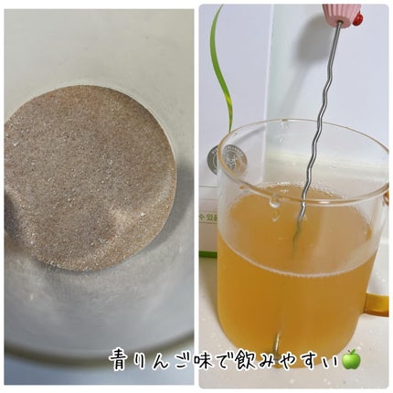 LINGTEA うるおい水分コラーゲン ブラッドオレンジ味/LINGTEA/美容サプリメントを使ったクチコミ(4枚目)