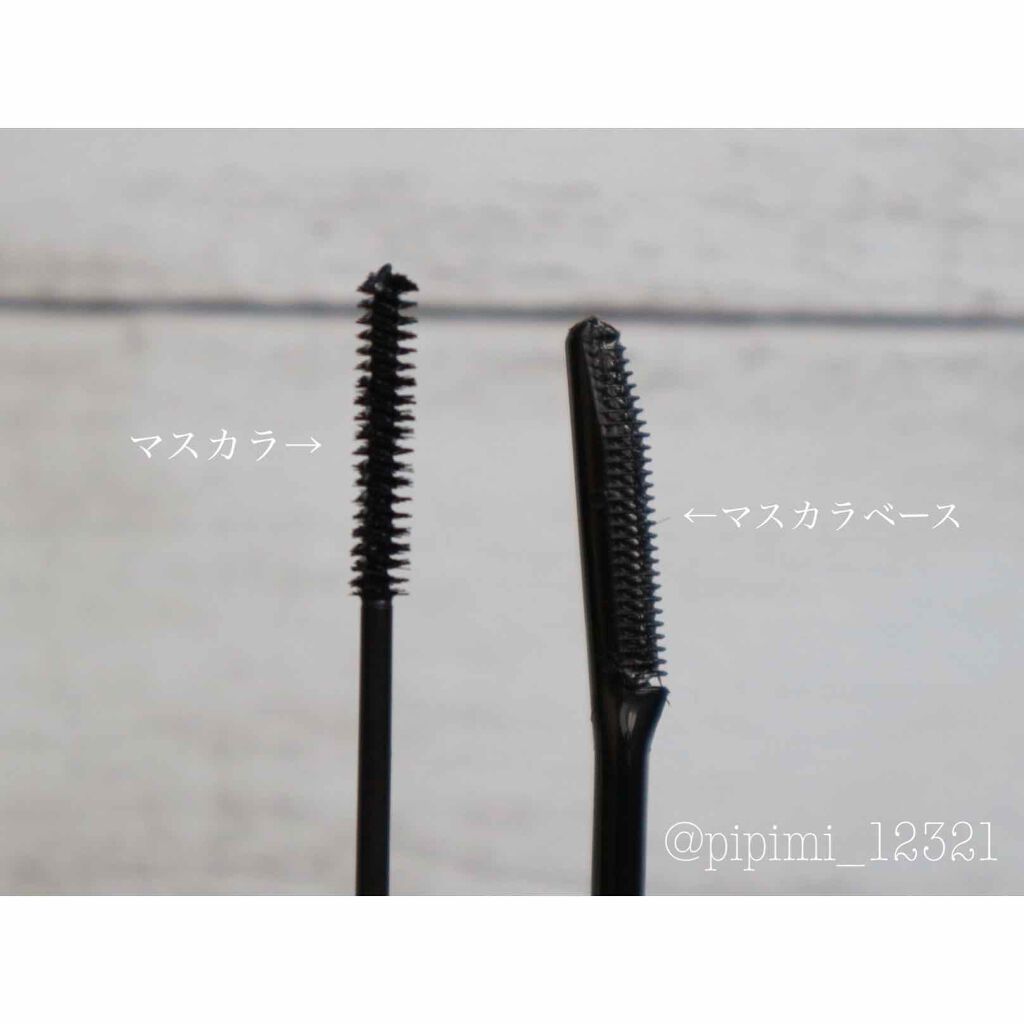 エテュセ アイエディション (マスカラベース)/ettusais/マスカラ下地を使ったクチコミ（2枚目）
