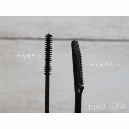 エテュセ アイエディション(マスカラ)/ettusais/マスカラを使ったクチコミ(2枚目)