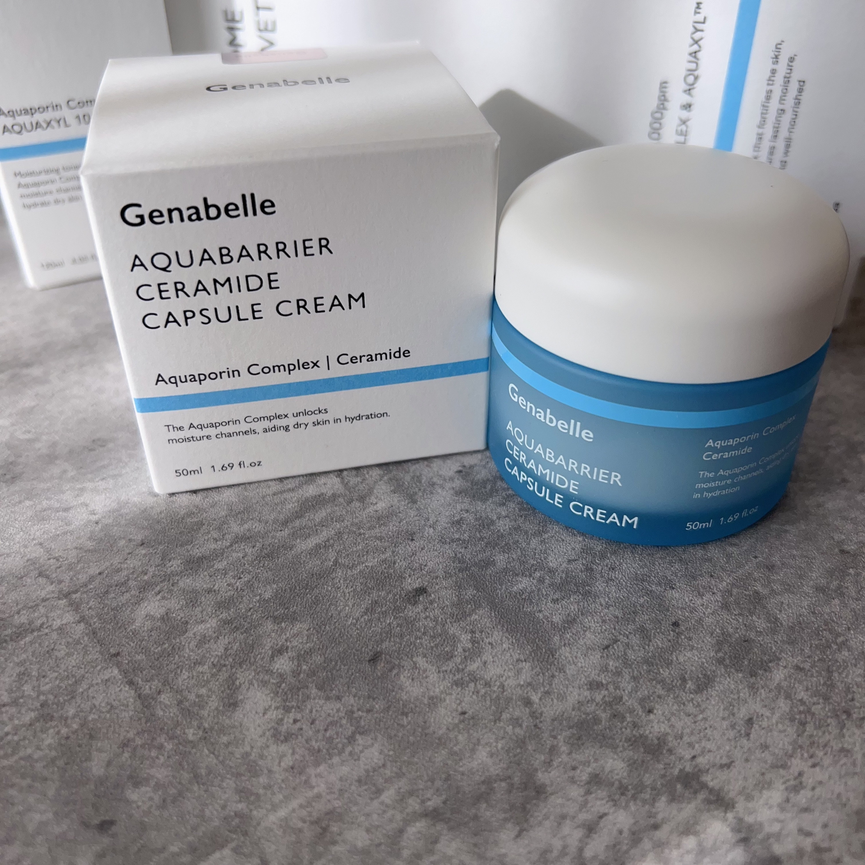 アクアバリアセラミドカプセルクリーム/Genabelle/フェイスクリームを使ったクチコミ（1枚目）