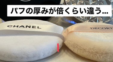 プードゥル ユニヴェルセル リーブル N 20/CHANEL/ルースパウダーの画像