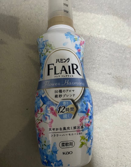 ハミング フレア フレグランス フラワーハーモニーの香り/ハミングフレア/柔軟剤を使ったクチコミ(2枚目)