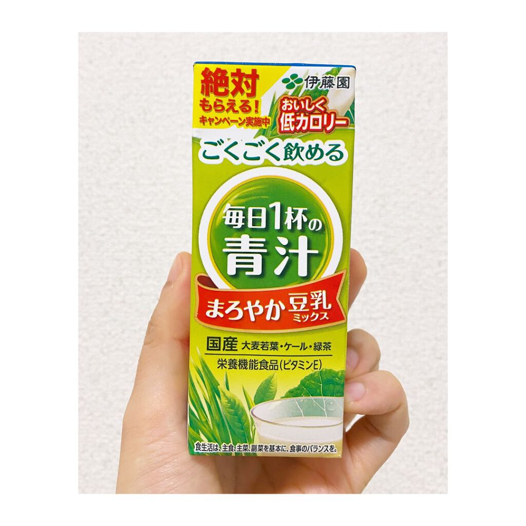 毎日1杯の青汁 まろやか豆乳ミックス/伊藤園/青汁を使ったクチコミ（1枚目）