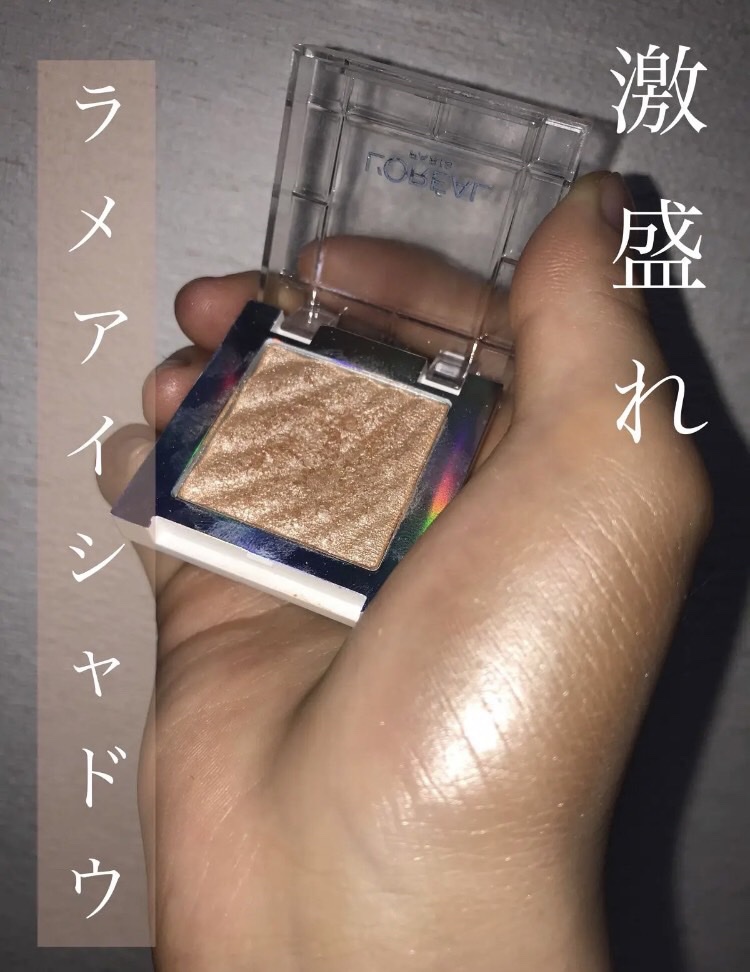 カラークイーン オイルシャドウ/ロレアル パリ/単色アイシャドウを使ったクチコミ（1枚目）