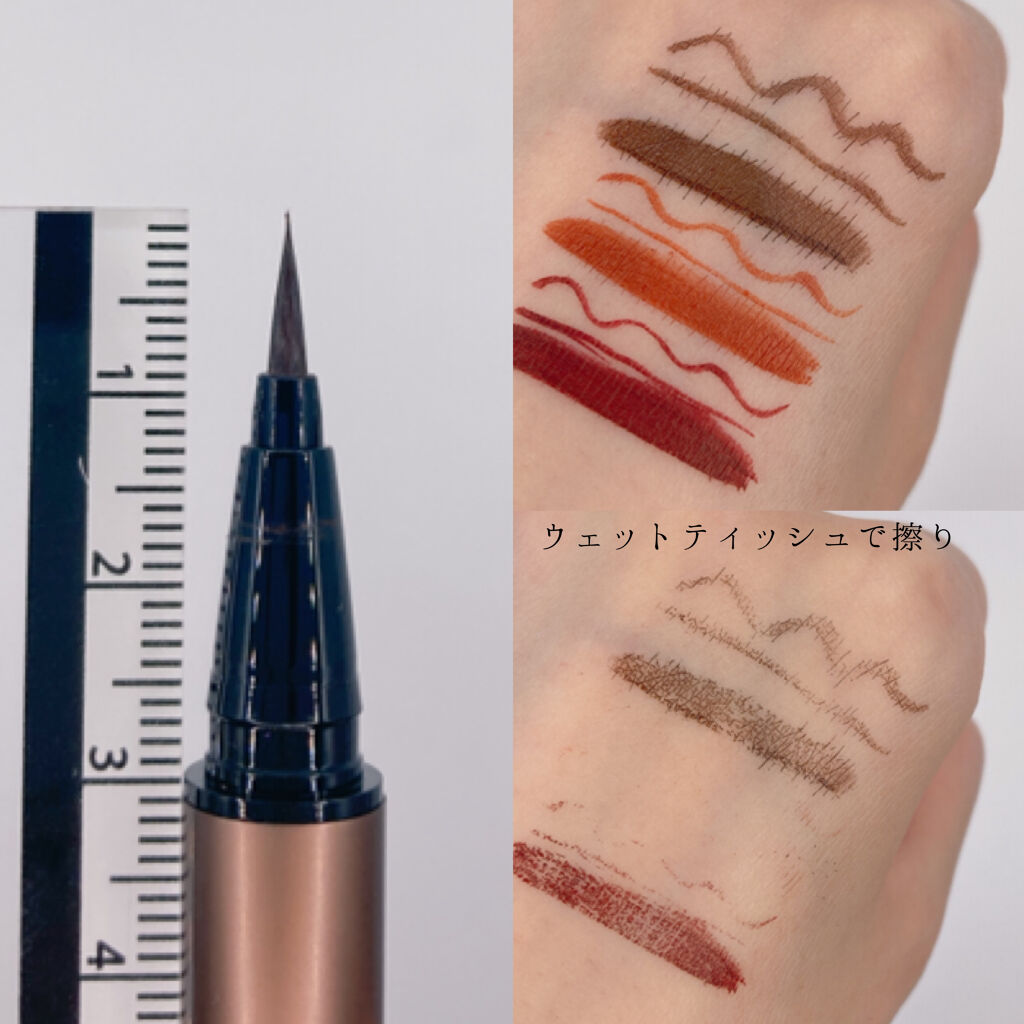 スキルレスライナー/LUMIURGLAS/リキッドアイライナーを使ったクチコミ（3枚目）