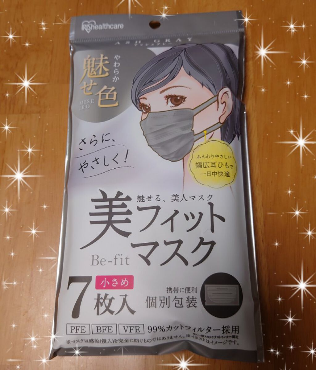 美フィットマスク アイリスオーヤマの口コミ 以前も購入してレビューしたことある アイリ By もやし 敏感肌 代前半 Lips