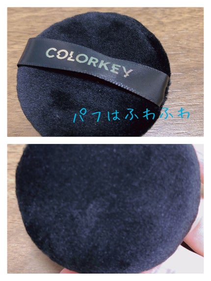 ラスティングルースパウダー/COLORKEY/ルースパウダーを使ったクチコミ(2枚目)
