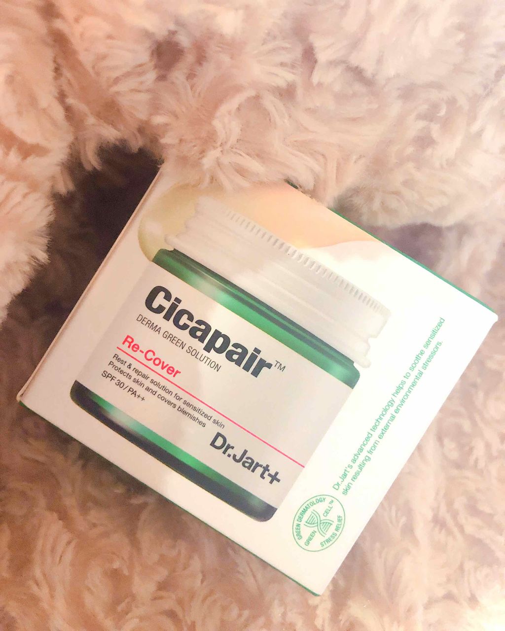 ドクタージャルト シカペア リカバー (第2世代)/Dr.Jart+/フェイスクリームを使ったクチコミ(1枚目)
