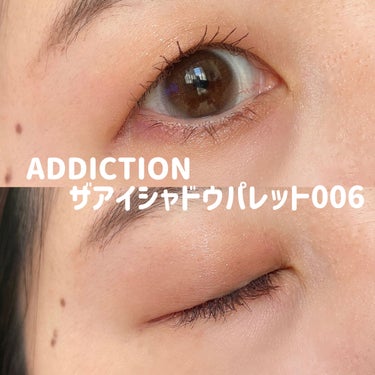 アディクション　ザ アイシャドウ パレット/ADDICTION/アイシャドウパレットを使ったクチコミ（2枚目）