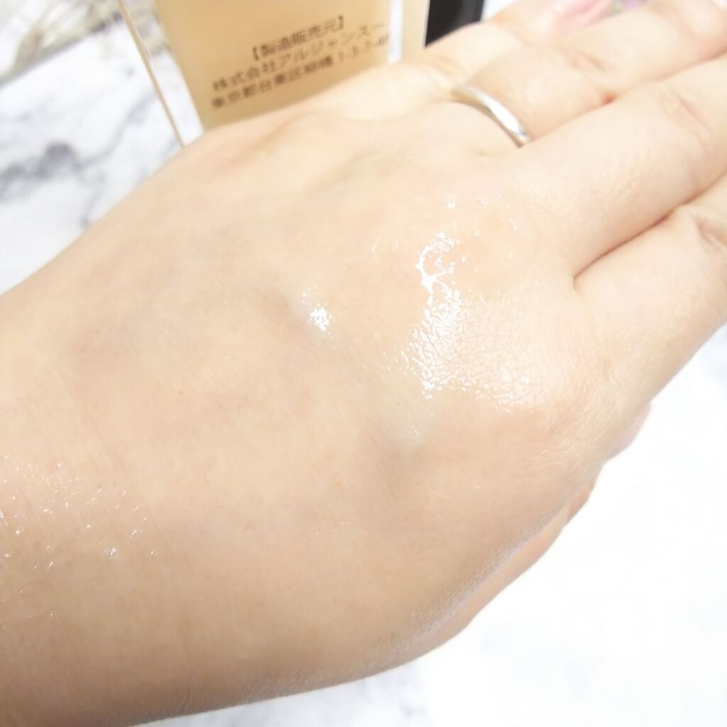 Arlavie 美容液/AR Cosmetics TOKYO/美容液を使ったクチコミ（3枚目）