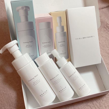 を使ったクチコミ(2枚目)