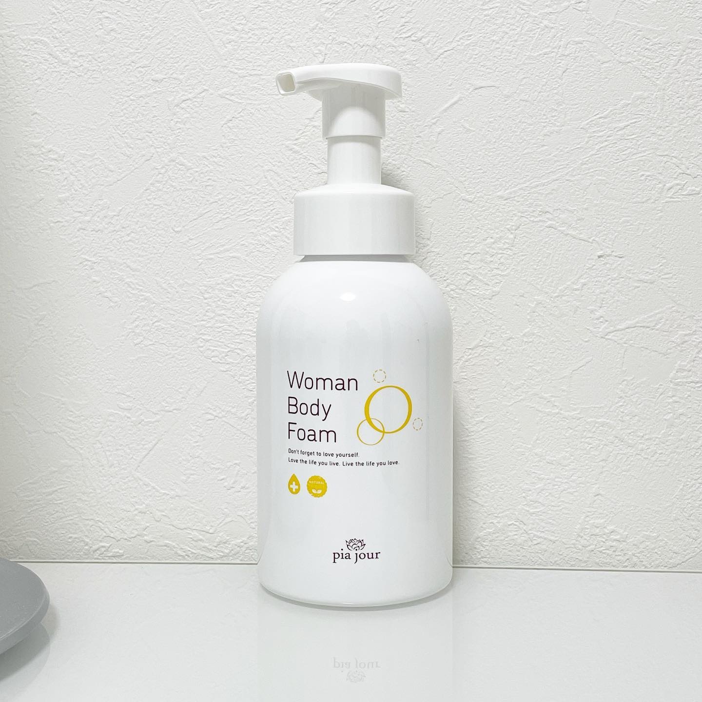 買蔵楽天 夏前限定⭐︎細胞から活性化⭐︎健康的な美BODYへ