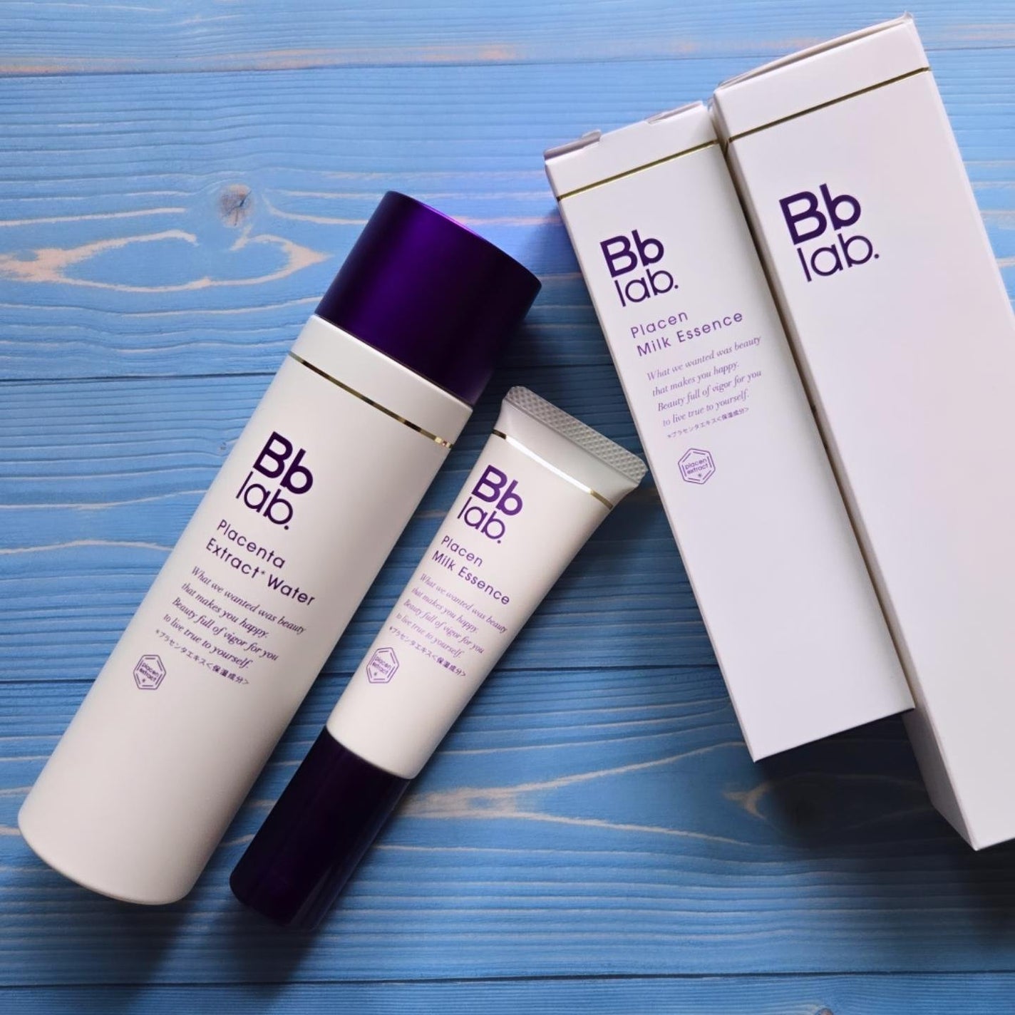 プラセンミルクエッセンス/Bb lab./美容液を使ったクチコミ(10枚目)