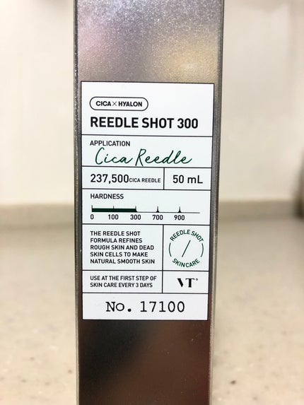リードルショット300/VT/美容液を使ったクチコミ(5枚目)