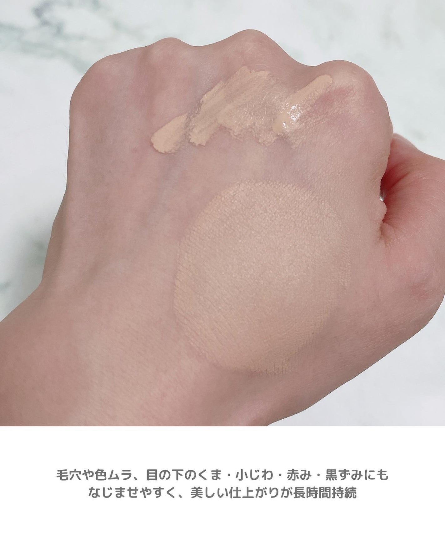 ベア パーフェクト トランスルーセントコンパクトパウダー/SRICHAND/プレストパウダーを使ったクチコミ(6枚目)