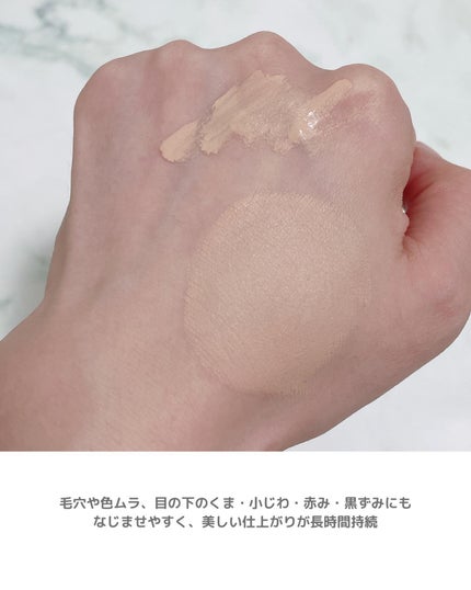 ベア パーフェクト トランスルーセントコンパクトパウダー/SRICHAND/プレストパウダーを使ったクチコミ(6枚目)