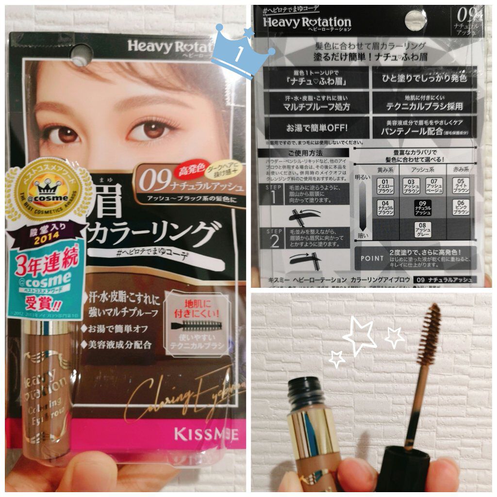 ケイト デザイニングアイブロウ3D/KATE/パウダーアイブロウを使ったクチコミ（2枚目）