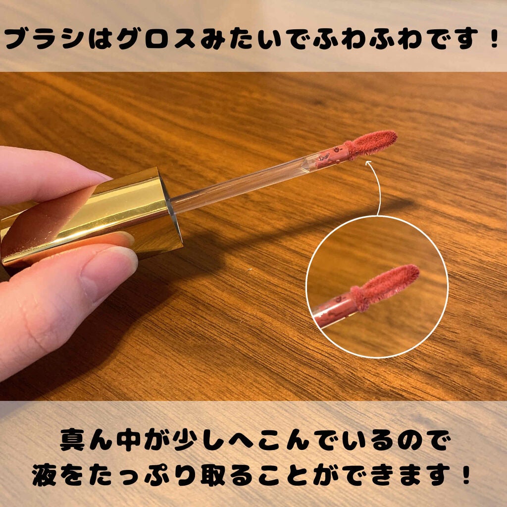 カラーティントリップ/CEZANNE/リップティントを使ったクチコミ(2枚目)