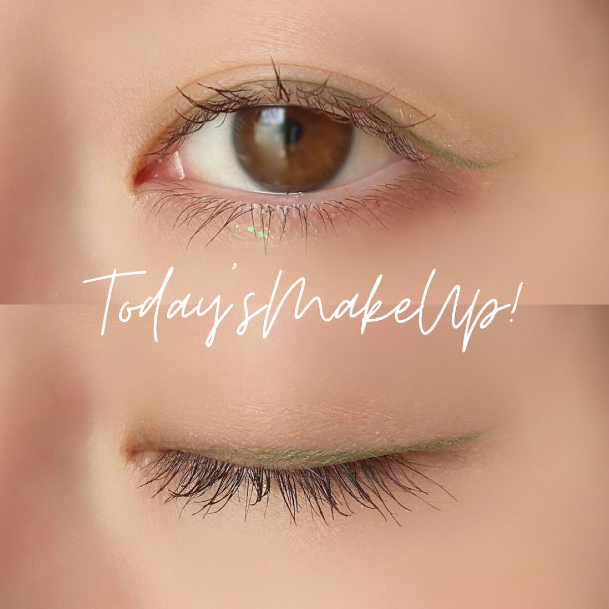 1DAY TATTOO プロキャスト ザ・アイライナー PM ピスタチオミルク/K-パレット/リキッドアイライナーを使ったクチコミ（2枚目）