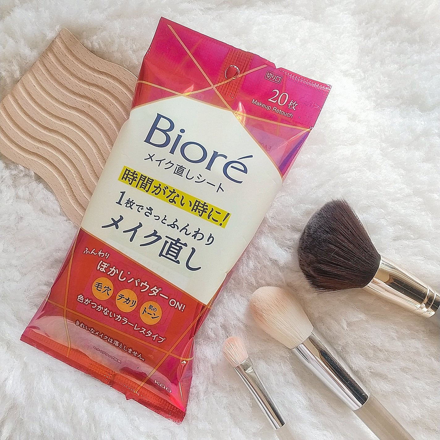 ビオレ メイク直しシート/ビオレ/フェイスシートを使ったクチコミ(6枚目)