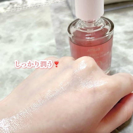 桃70%ナイアシンセラム/Anua/美容液を使ったクチコミ(3枚目)